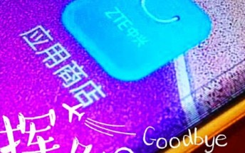 ZTE exec teases curved display phone
