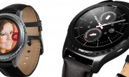 Samsung Gear S2 classic 3G is now being sold for just $96 at T-Mobile