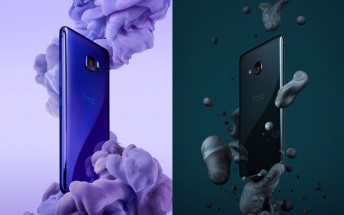 HTC U Ultra and U Play are now up for pre-order in the UK, shipping on March 1