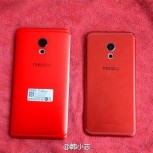 Meizu Pro 6 Plus in red