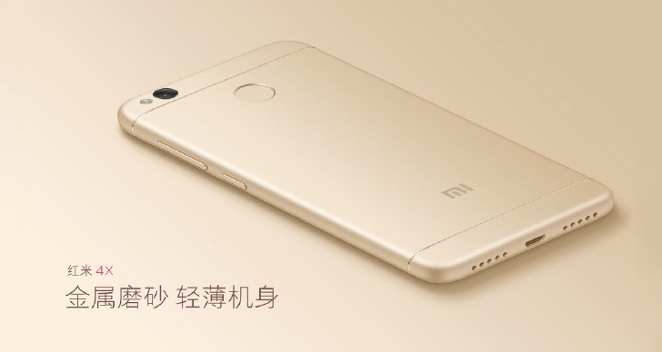 Xiaomi unveils Redmi 4X with faster LTE, Snapdragon 435 - GSMArena ...