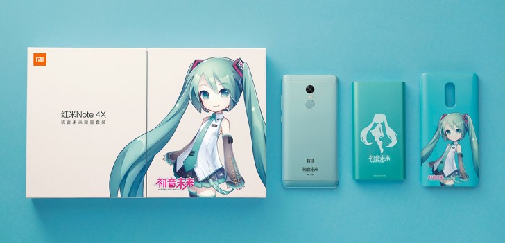 xiaomi miku phone