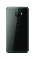 HTC U Ultra Sapphire edition (128GB storage)