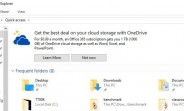 Microsoft thinks it's a good idea to put ads in your Windows 10 File Explorer
