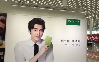 Green Oppo R9s spotted, said to be coming this month