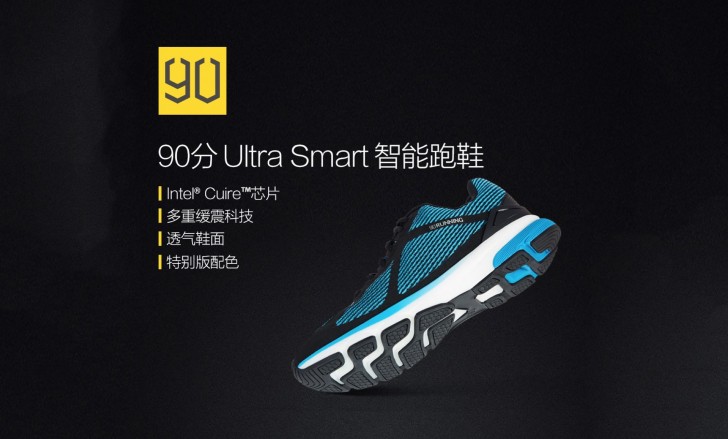 Xiaomi unveils smart shoes powered by Intel - GSMArena blog