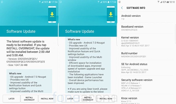 samsung galaxy s6 software update august 2017 sprint