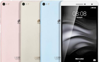 Huawei MediaPad T3 lineup pricing revealed