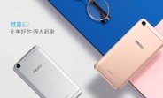 Meizu E2 sees over 3 million registrations in first 48 hours