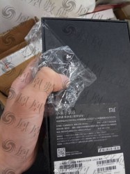 Alleged Xiaomi Mi 6 retail box