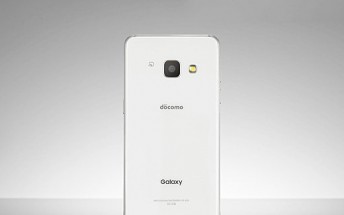 Samsung Galaxy Feel announced with 4.7-inch display, Android Nougat
