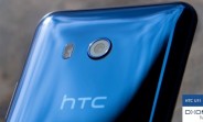HTC U11 tops DxOMark chart