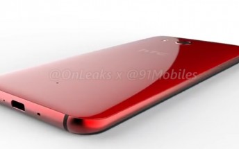 HTC U 11 to go on sale on May 19 for $659