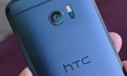 HTC U 11 specs leak from retail box graphic