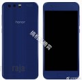 (Leaked) Huawei Honor 9 colors: Blue