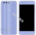 (Leaked) Huawei Honor 9 colors: Sky blue