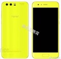 (Leaked) Huawei Honor 9 colors: Yellow