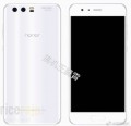 (Leaked) Huawei Honor 9 colors: White