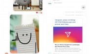 Instagram Direct finally adds support for landscape and portrait images, link previews