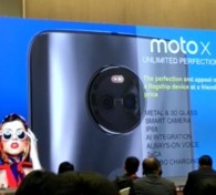 Leaked shots from a Moto X (2017) presentation