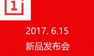 OnePlus 5 to be announced on June 15, leaked poster claims