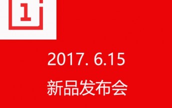 OnePlus 5 to be announced on June 15, leaked poster claims