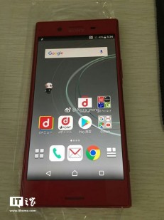 More shots of the red Xperia XZ Premium