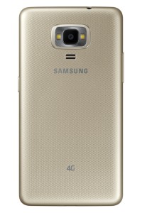 Samsung Z4 in Gold (also available in Silver)