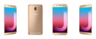 Samsung Galaxy J7 Pro: Gold