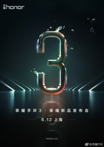 Invite for the Huawei Honor Band 3 reveal
