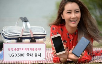 LG announces X500 with 13MP camera, 4,500mAh battery