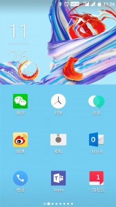 OnePlus 5 screenshot (unconfirmed)