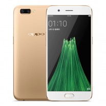 Oppo R11: Gold