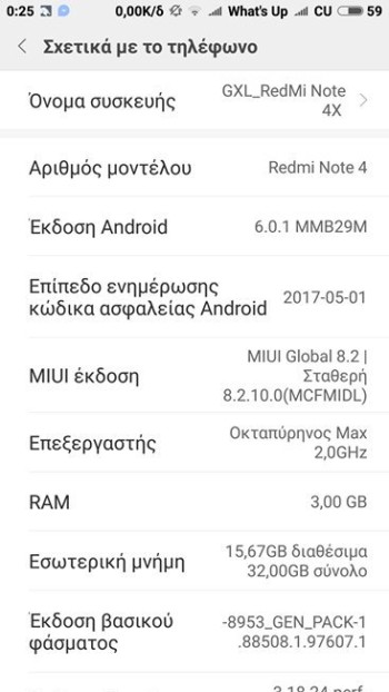 Redmi note hot sale 4 security patch