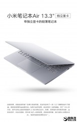 New Xiaomi Mi Notebook Air 13.3