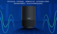 The Tmall Genie is Alibaba’s answer to the Amazon Echo in China