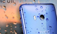 HTC U11 Sapphire Blue variant now available in India