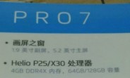 Meizu Pro 7 spec sheet leaks ahead of tomorrow's unveiling