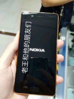 Nokia 8 in gold-copper