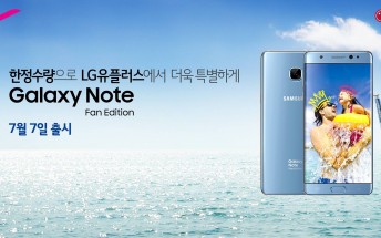 Galaxy Note FE's July 7 launch date confirmed by Korean carrier