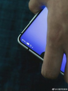 Leaked Sharp bezelless smartphone