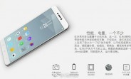 Xiaomi Redmi 5 official images reveal specs
