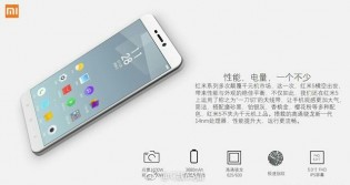 Xiaomi Redmi 5 leaked official images