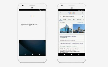 Google announces voice support for 30 new languages