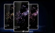 Honor Note 9 rumored to come with 4,600 mAh battery, two 12 MP cameras on the rear