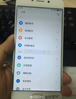 Meizu M6 Note (allegedly)