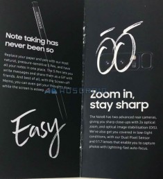 Leaked promotional materials for the Galaxy Note8