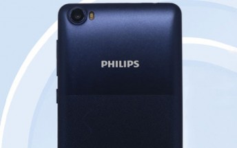 New Philips S310X pops up on TENAA