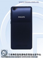 Philips S310X TENAA shots