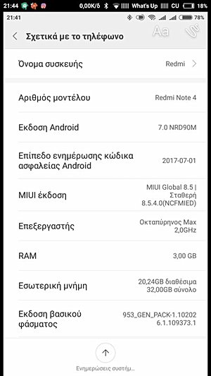 turbo game redmi 9c